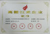 Çin Guangzhou HongCe Equipment Co., Ltd. Sertifikalar