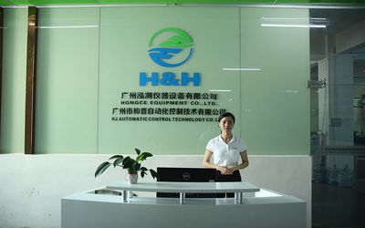 Çin Guangzhou HongCe Equipment Co., Ltd. şirket Profili