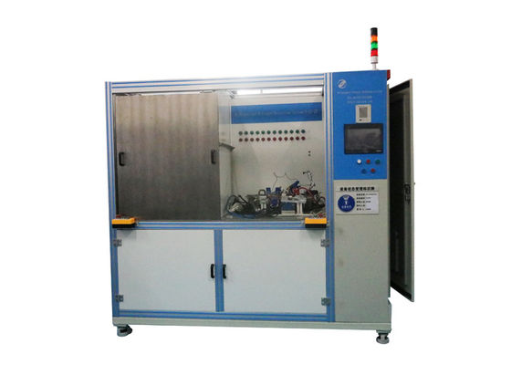 İyi fiyat 250 Psi Hidrojen Azot Kaçak Tespit Sistemi 1x10-6 Pa. M³ / s Alarm Sızıntı Oranı çevrimiçi