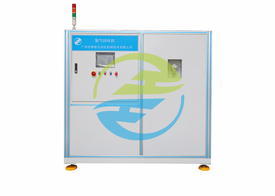 İyi fiyat Helyum Geri Kazanım Makinesi Helyum Geri Kazanım Oranı ≥90% Enerji Tüketimi 15KW çevrimiçi
