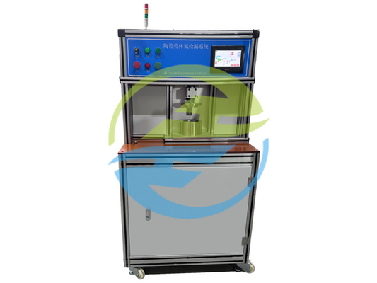 Tek Test Odalı Yeni Enerji Araçları için Yüksek Gerilim DC Rölesi için Helyum Sızıntı Test Cihazları