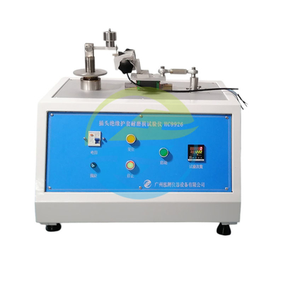 HC9926 IEC Test Ekipmanı Yüksek hassasiyetli sıcaklık ve nem kontrolü -70°C+150°C Askeri sınıf güvenilirlik doğrulama IEC 60068-2 4 Test Alanları Paslanmaz Çelik Mat