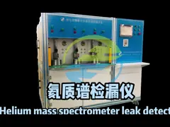 Elektrikli Araçlar için Helium Sızıntı Deneme Ekipmanı için Seramik Konut